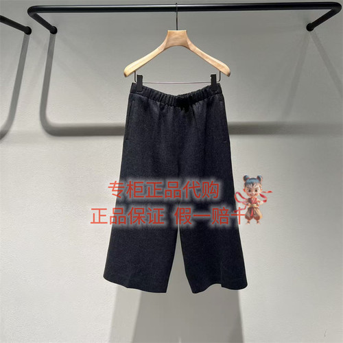 LESS七分裤休闲2Q0E17110