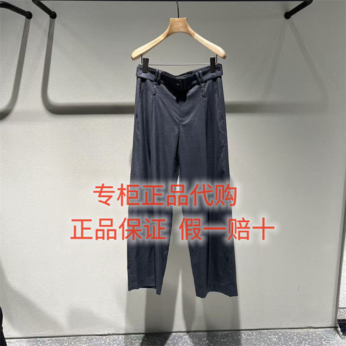 LESS休闲裤子2Q5E15350
