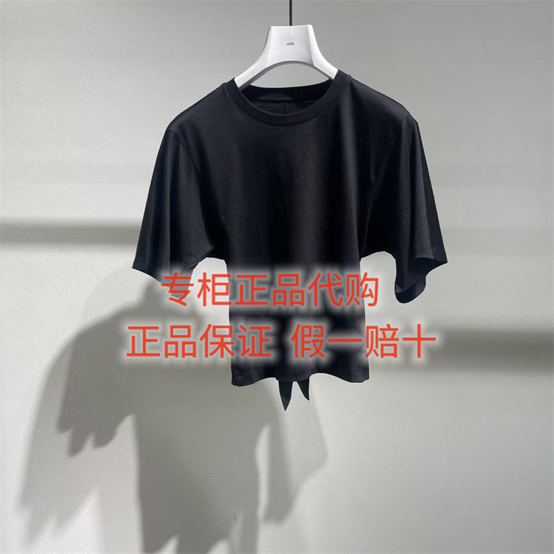 LESS短袖上衣2Q5114750
