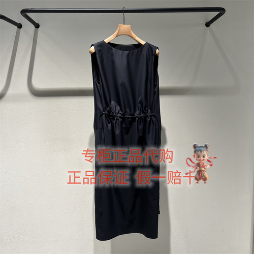 LESS连衣裙2Q7G14600