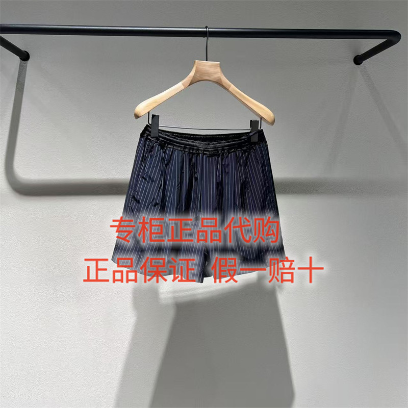 速发- LESS女装国内正品代购百搭2026夏 2Q4E13720 时尚短裤995