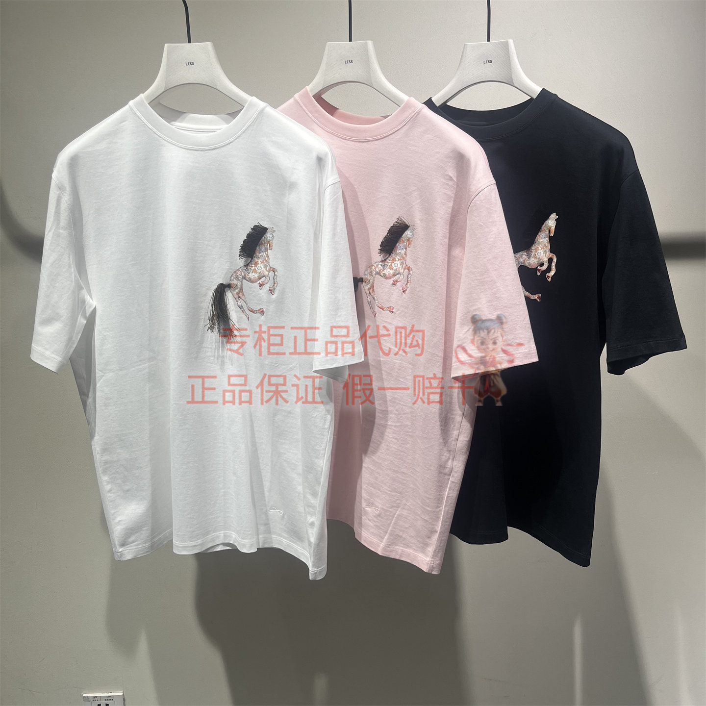 速发 LESS女装国内正品代购2026春季 纯棉短袖T恤2Q211525H时尚女