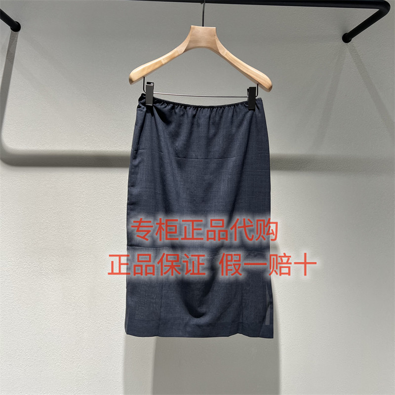 LESS半身裙2Q5D16300