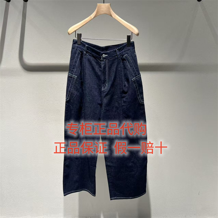 LESS牛仔长裤2Q3E13950