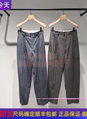 现货LESS 2025冬季通勤复古高腰直筒香蕉裤女2P0E16690长裤系带裤