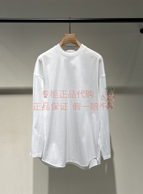 现货 商场同款国内代购 LESS女2026春长袖纯棉舒适上衣2Q1115690