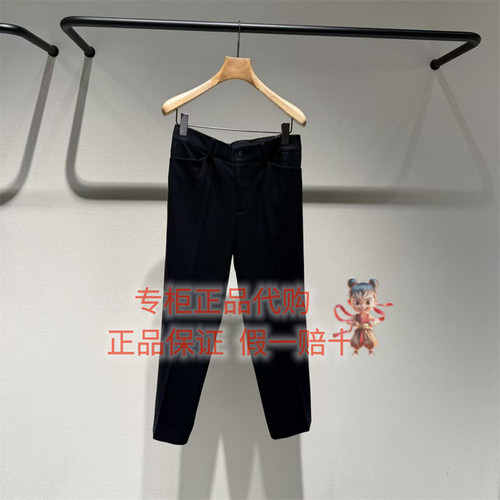 LESS休闲裤子2Q0E17290