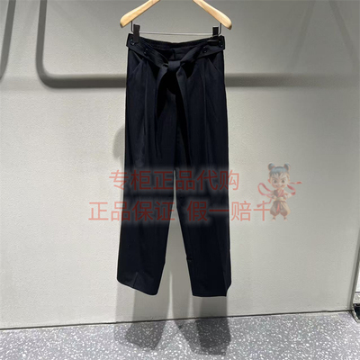 LESS休闲裤子2P0E17230