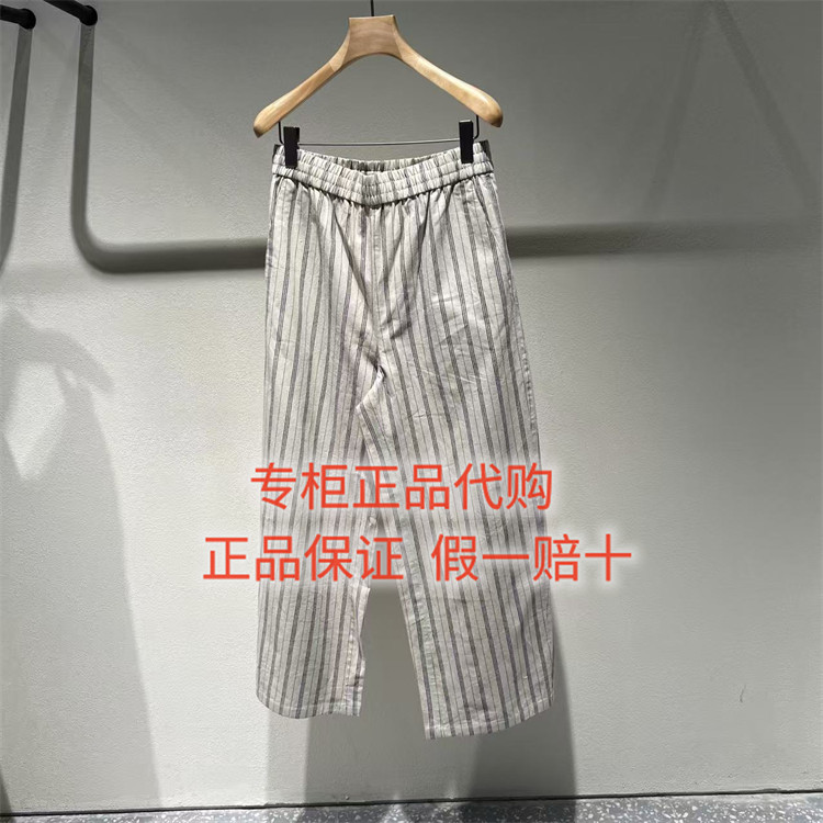 LESS休闲裤子2Q3E13210