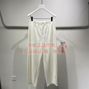 LESS女装国内正品代购 2025冬季 松紧腰羊毛裤子2PAE1671H-2295
