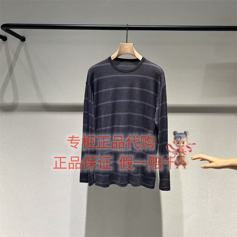 LESS长袖针织衫2Q9313240