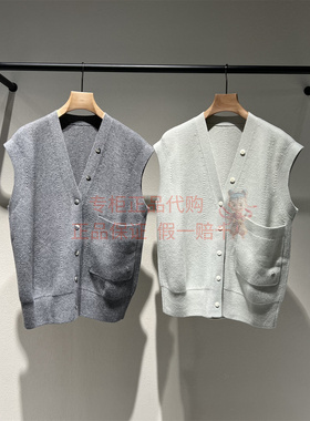 现货 商场同款国内代购 LESS女2026春 2Q1315530针织马甲背心上衣