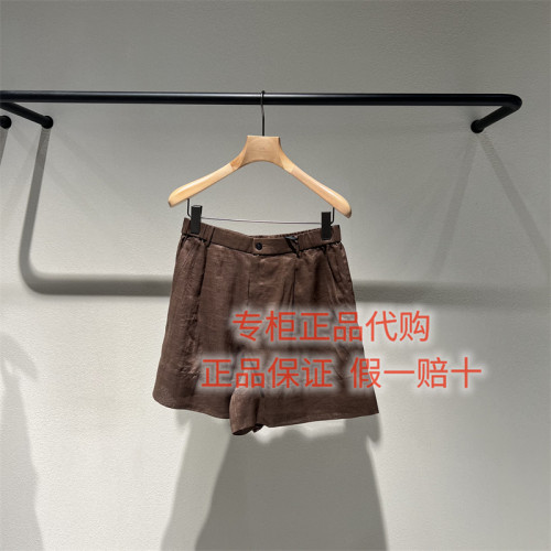 LESS休闲短裤2Q6E14490