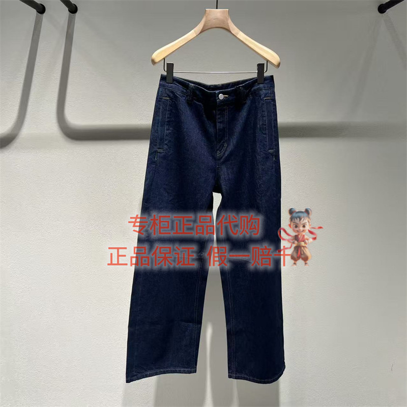 LESS牛仔裤2Q0E13960