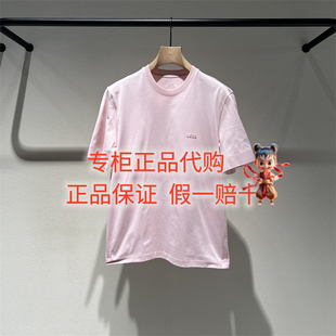 现货商场同款国内代购LESS2025冬季新款2PB115710套头东西T恤795