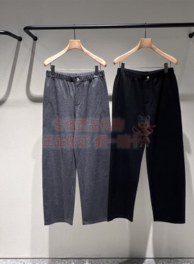 速发商场同款LESS2025冬 绵羊毛通勤针织毛呢香蕉裤2PAE17990长裤