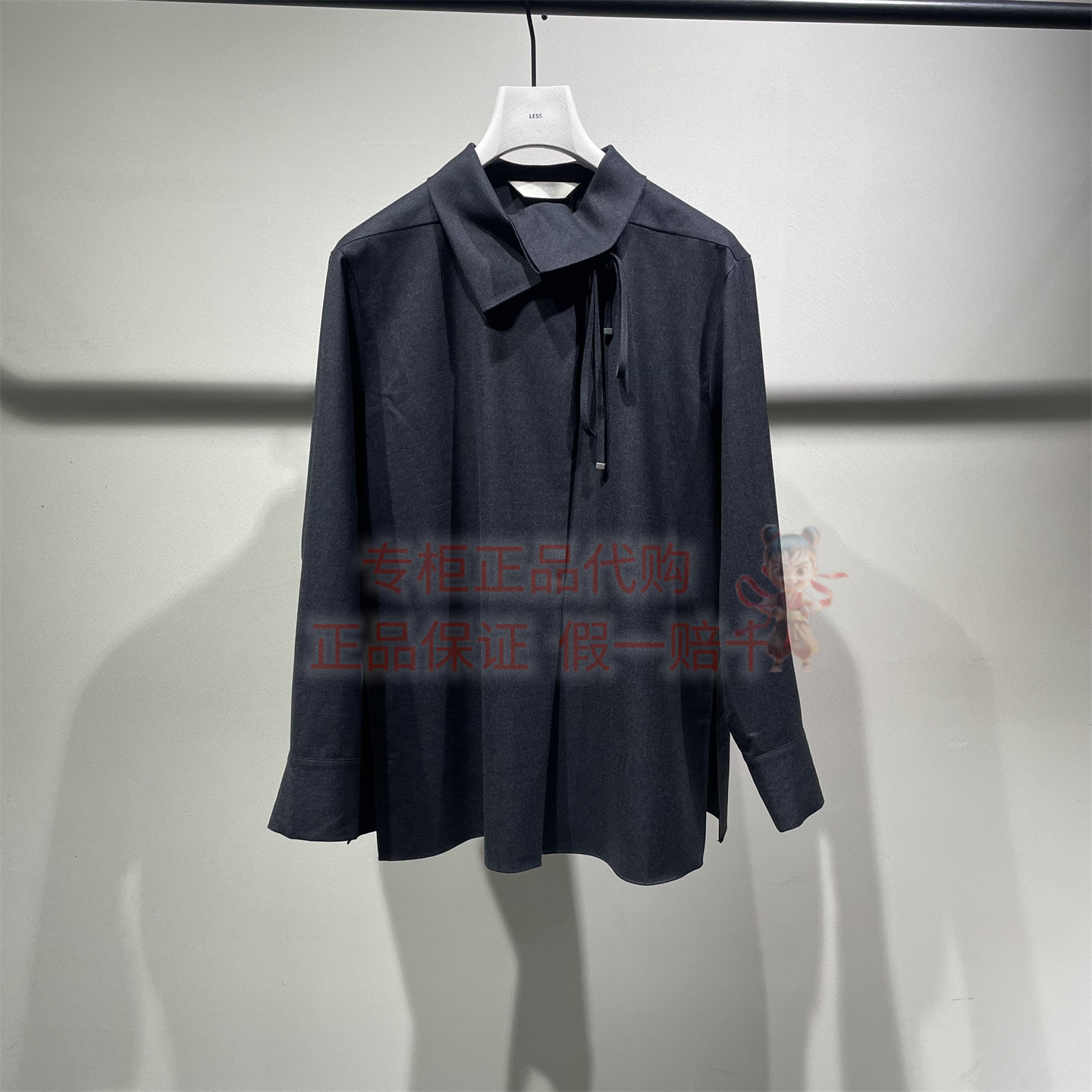 LESS女装国内正品代购 2025冬2PA21509H绵羊毛宽松上衣羊毛衬衫女