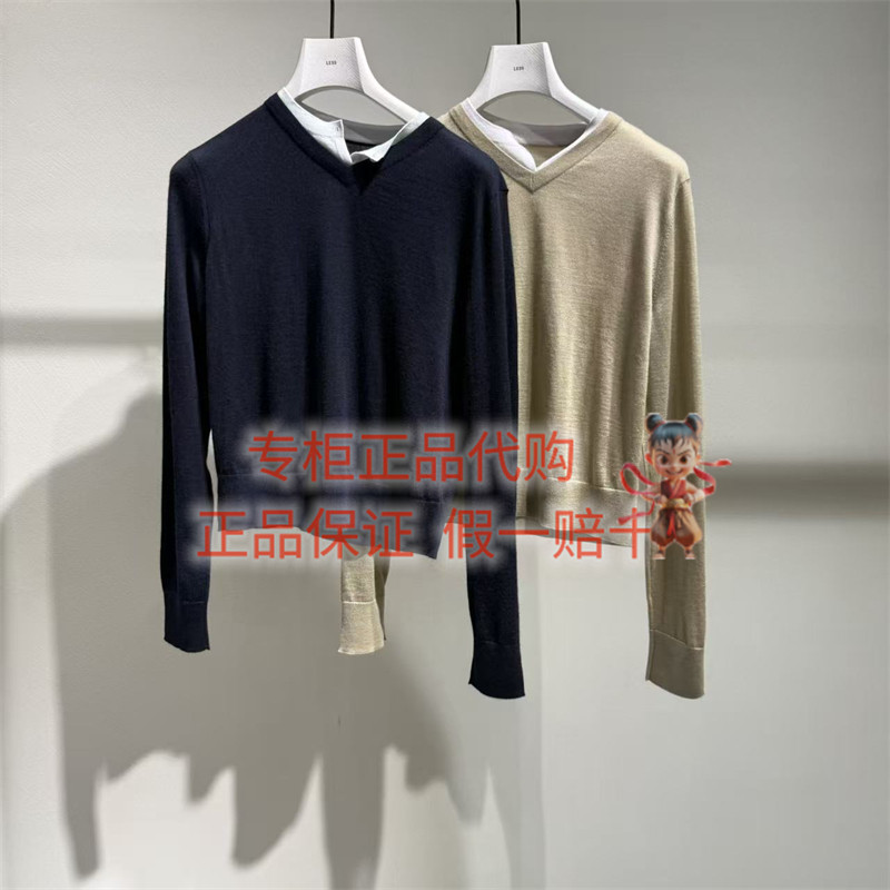 LESS长袖针织衫2Q9313610