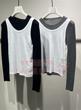 现货 LESS女装国内正品代购2026春季新款2Q1320070两件套毛衫1995