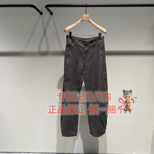 LESS休闲裤子2Q9E17250