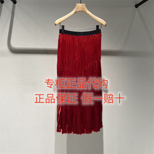 LESS时尚半裙2Q5D13230