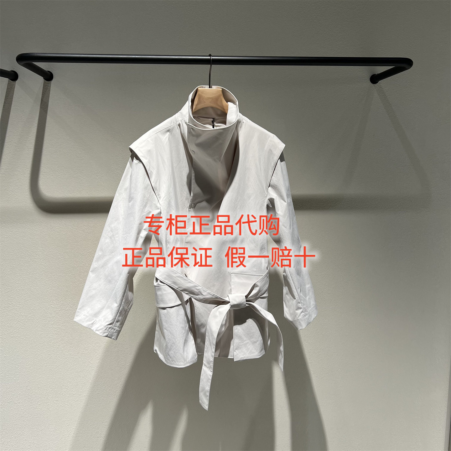 LESS风衣外套2Q2916360