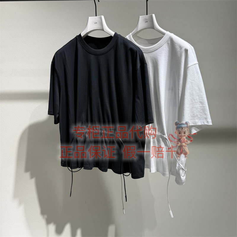 LESS短袖上衣2Q7117160
