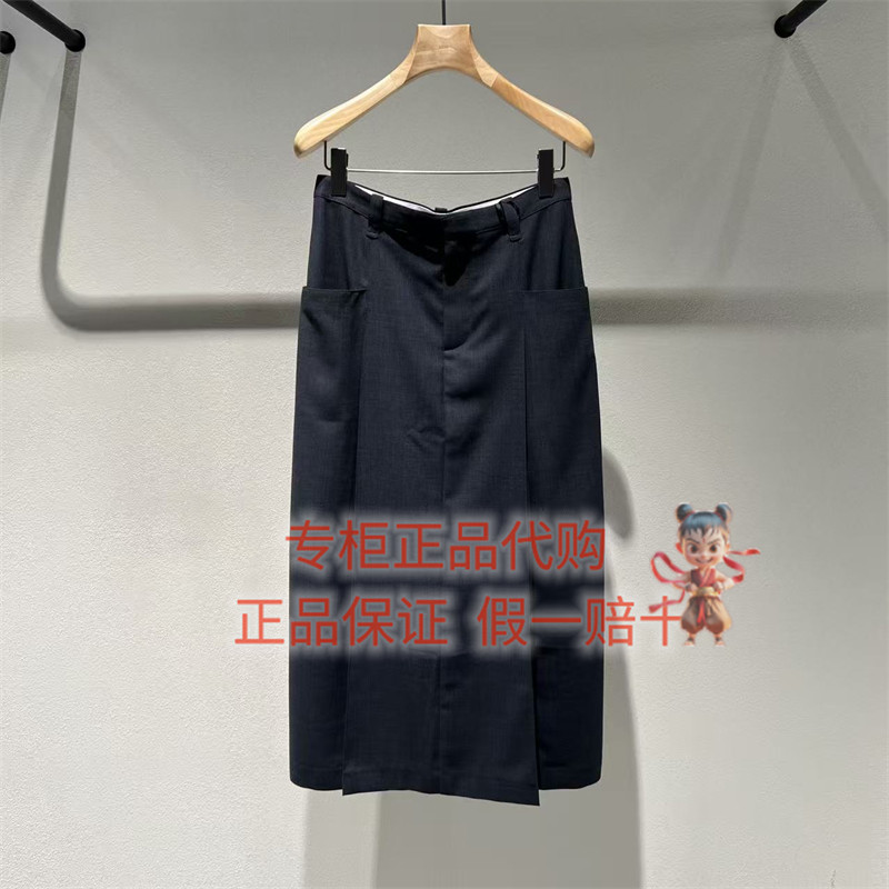 LESS半身裙2Q7D12930