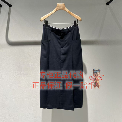 LESS半身裙2Q7D12930