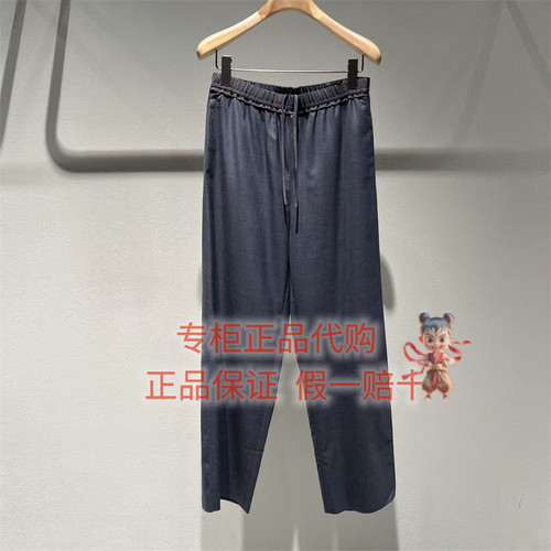 LESS休闲裤子2Q7E17020