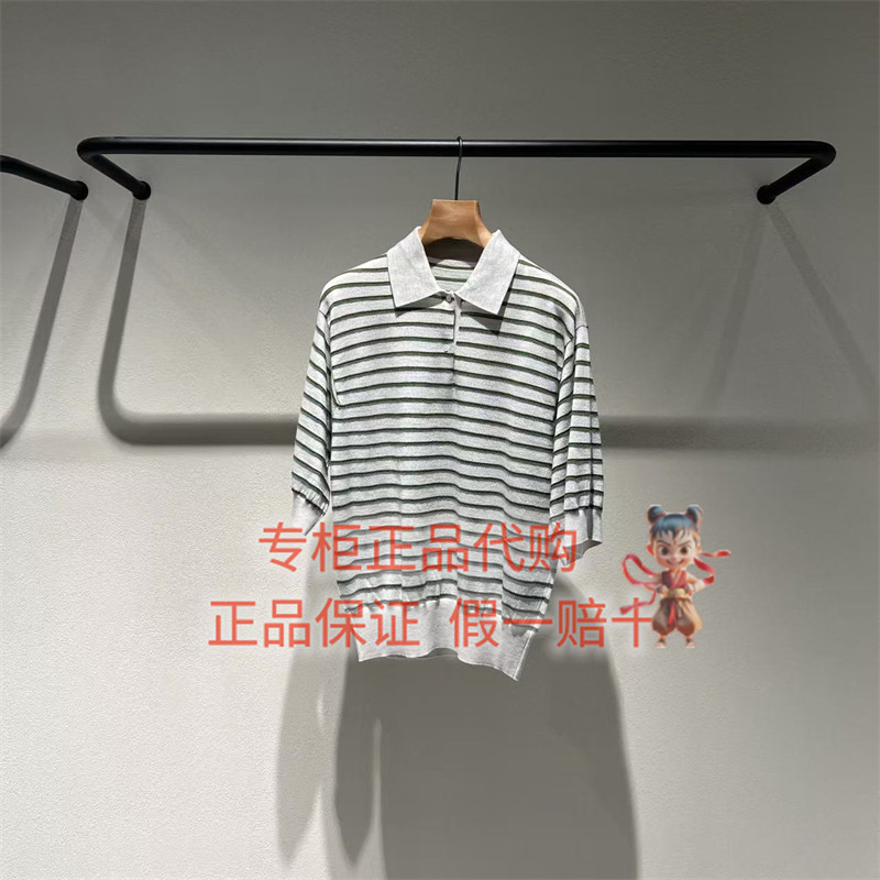 LESS短袖毛衫2Q8313770