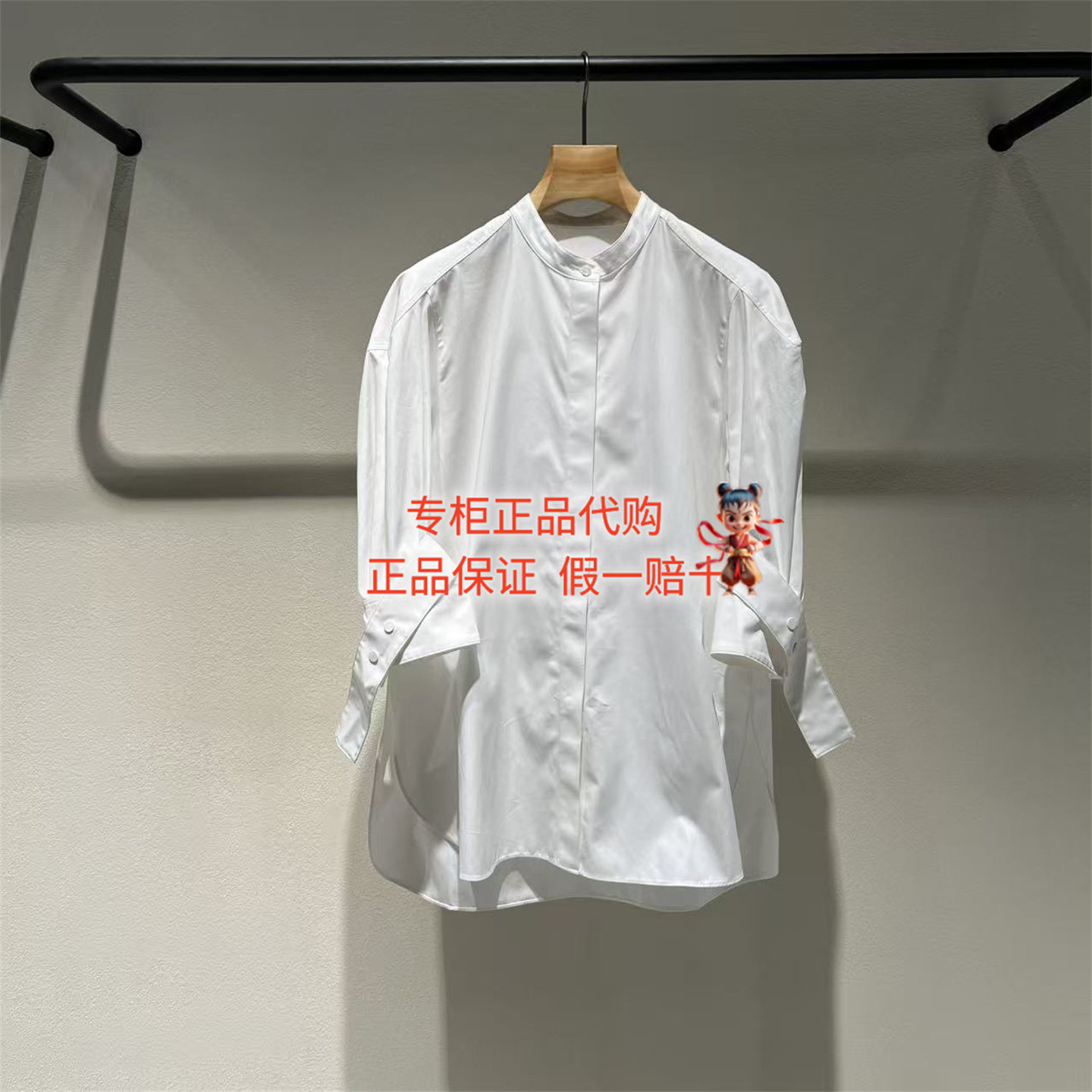 纯棉中袖衬衣2Q8216600-1395