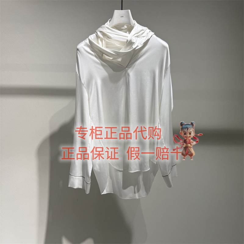 LESS长袖衬衫2Q0213580