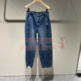 LESS女装国内正品代购 2025冬季 水洗牛仔长裤休闲2P0E15570-1195