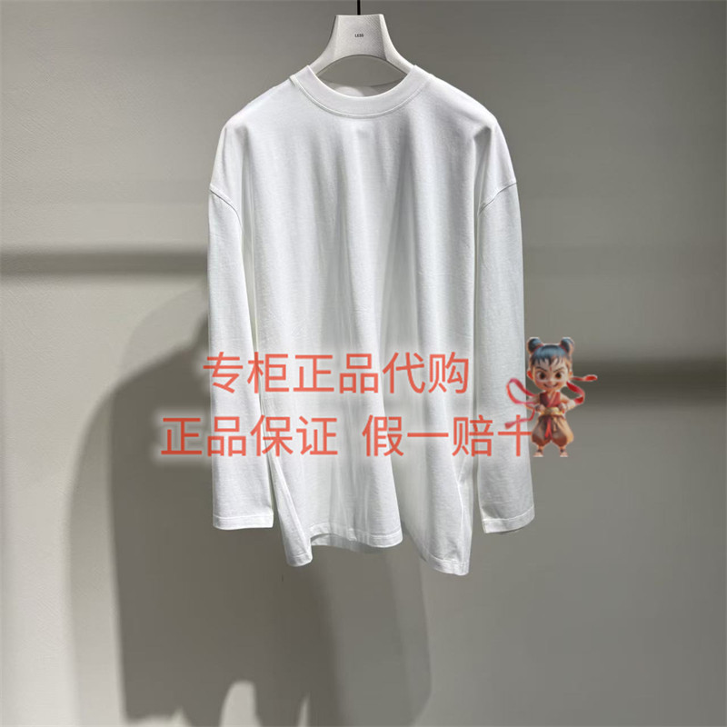 LESS长袖上衣2Q9116820