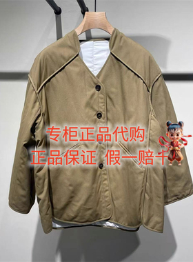 现货 商场同款LESS2025冬季新款2PAC16910羽绒服 国内代购2995