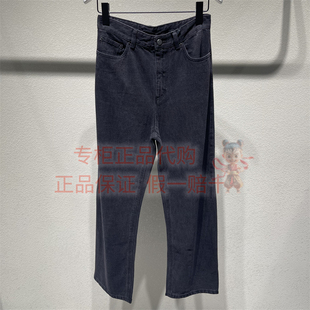速发 国内正品代购LESS女装 2025秋季 牛仔长裤 2P9E18490牛仔裤