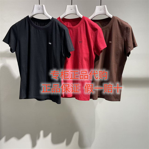 LESS短袖上衣2Q5112970