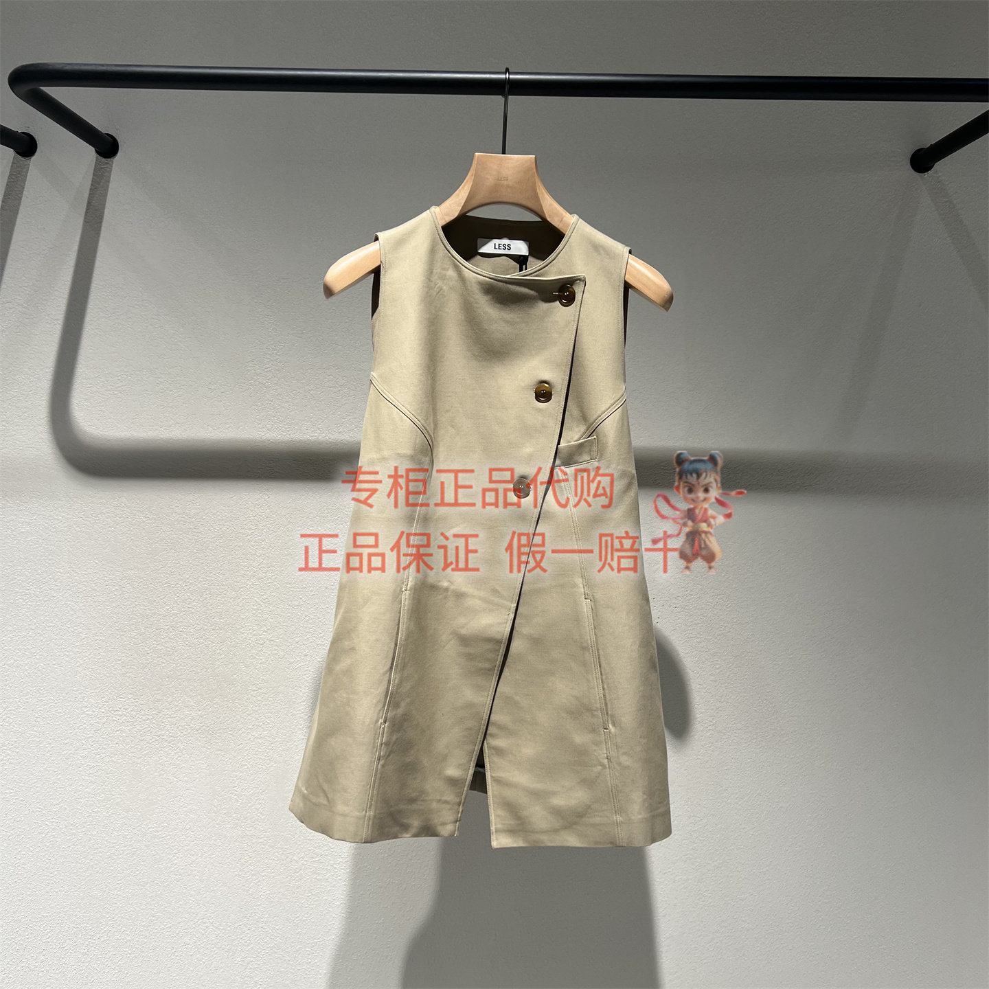 A型纯棉通勤风格无袖马甲