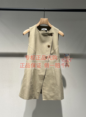 现货LESS女装国内代购2026秋季A型纯棉通勤风格无袖马甲2Q7512980