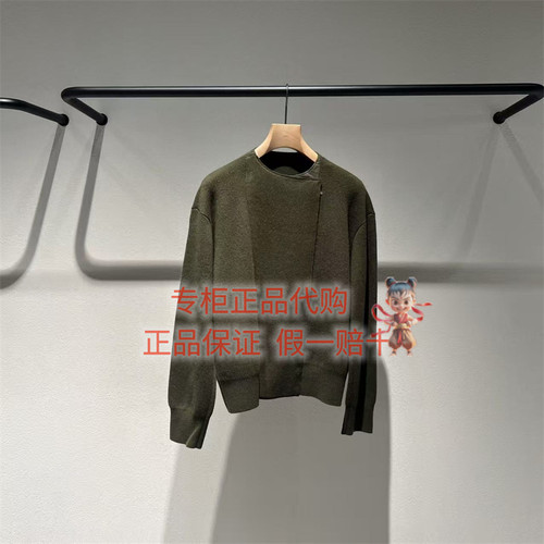 LESS羊绒衫2Q9314250