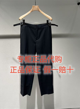 速发-LESS女装国内正品代购百搭2026夏 2Q5E14910时尚休闲裤1595