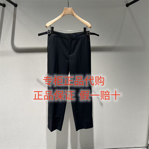 LESS休闲裤子2Q5E14910