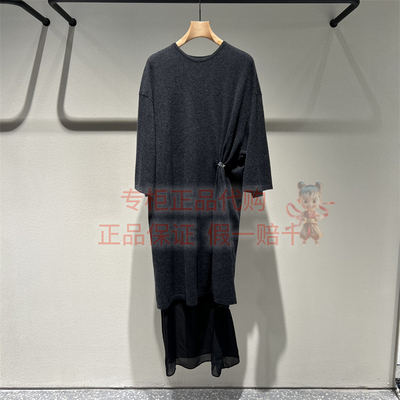 LESS连衣裙2P0G15550