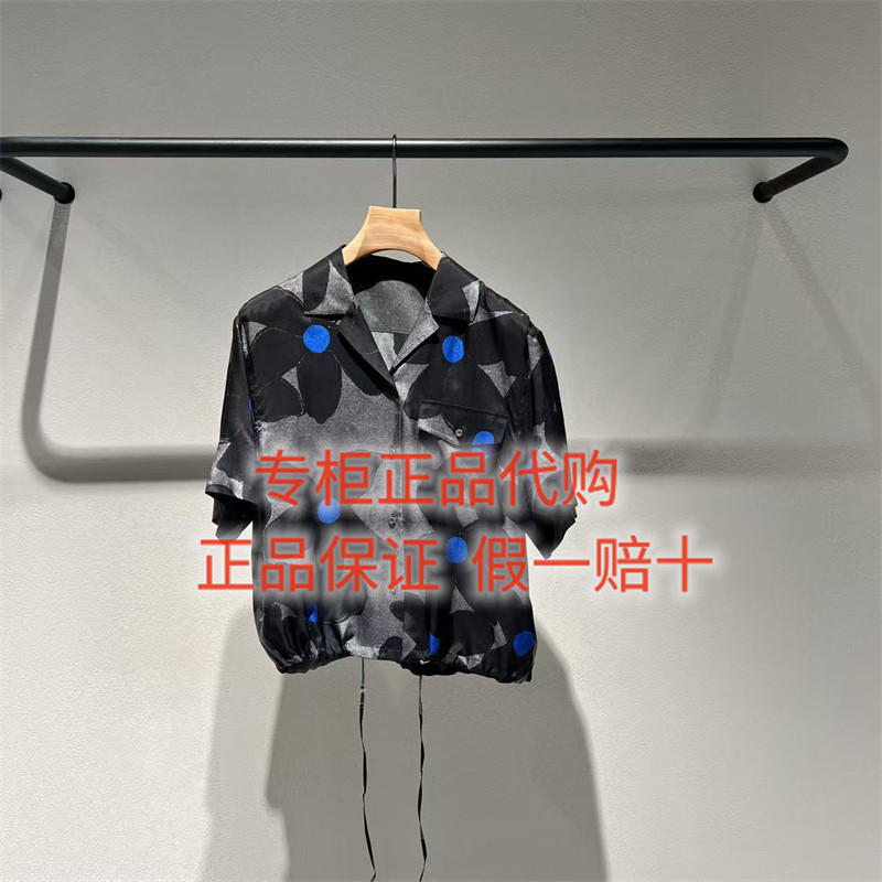 LESS短袖衬衫2Q5215180