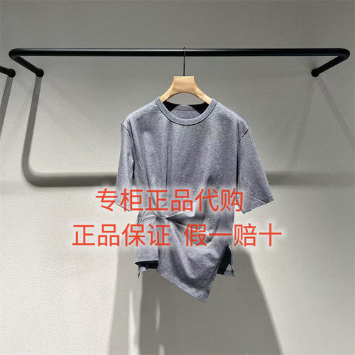 LESS短袖上衣2Q4110050