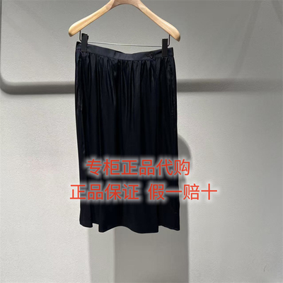 LESS半身裙2Q3D16700