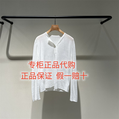 LESS针织衫2Q5314390