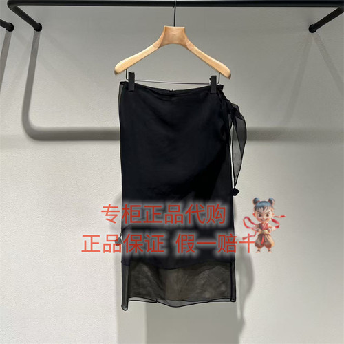 LESS半身裙2Q8D16440