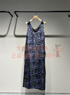 速发LESS女装商场同款 2025秋季印花风无袖连衣裙2P8G24970吊带裙